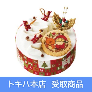 �y28�z �s�啪�E��@��/�����킹�َq�H�[ SaCHI�t �܂邲�Ƃ���������N���X�}�X�P�[�L